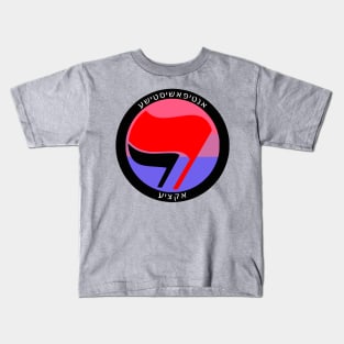 Antifascist Action (Yiddish, Bi Pride) Kids T-Shirt